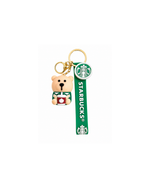 Berry Bear Coffee Cup Charm Keychain