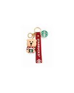 Cozy Bear Coffee Cup Charm Keychain